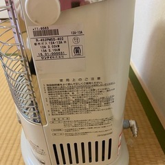 リンナイガスストーブの画像