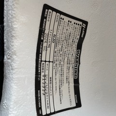 バイクヘルメットの画像