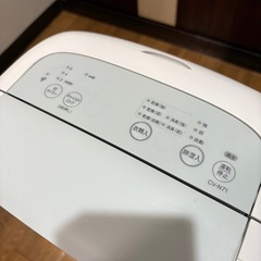 シャープ 除湿機 衣類乾燥機の画像