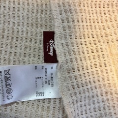 ディズニーコラボ　マリーちゃん　ホワイトメッシュカーディガンの画像