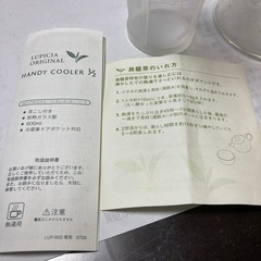 未使用美品　ティーポットの画像