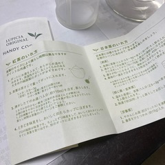 未使用美品　ティーポットの画像