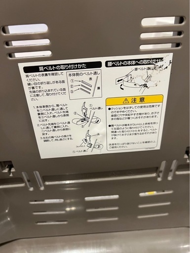 combi コンビ ネムリラ 電動 ベビーチェア 