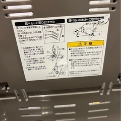 combi コンビ ネムリラ 電動 ベビーチェア の画像