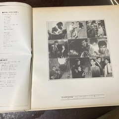 レコード2枚組　石原裕次郎の画像