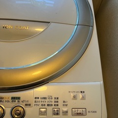 洗濯乾燥機(シャープ)の画像