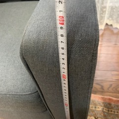 ソファー《３人掛け》★ナフコの画像