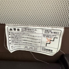 日本育児おくだけとおせんぼ  ブラウンMの画像