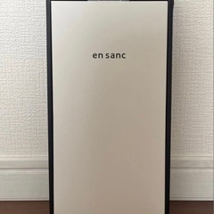 【新品未使用】箱入り木製箸 4本セットの画像