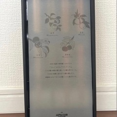 【新品未使用】箱入り木製箸 4本セットの画像