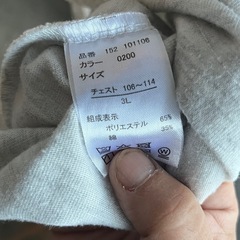 🉐古着　Disney ミッキー半袖Tシャツの画像