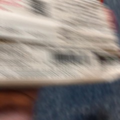 クリーム玄米ブラウン　カカオ　3袋の画像