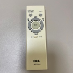 【used】NEC　LEDシーリングライト REO201 動作確認済の画像
