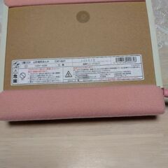 電気あんかの画像