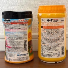 【入浴剤2点セット】白元アース にごり湯紀行 金木犀の香り／露天 ゆずの香りの画像