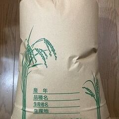 にこまる【一時受付を終了しています】令和7年産　にこまる　玄米10Kg　農家直送　家計にやさしい　晴れの国岡山　の画像