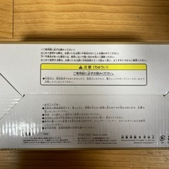 ムーミン　ティーポットセット　の画像