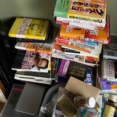 書籍、　雑誌の画像