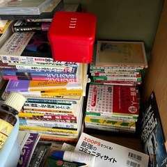 書籍、　雑誌の画像