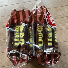 ②徳用チョコ30入×2の画像