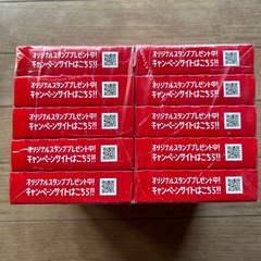 ⑤ポッキー10箱の画像