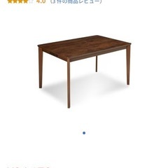 ヤマダセレクト　布団レスダイニングこたつこたつの画像