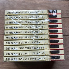 アルフォートミニチョコレート10箱の画像