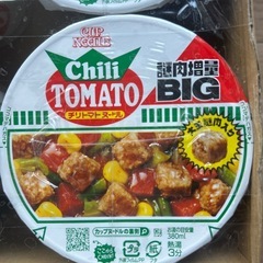 ⑥チリトマトヌードルBIG6個の画像
