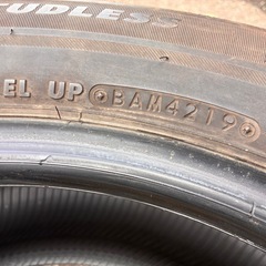 225/55/17スタッドレス　ブリヂストンの画像