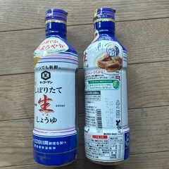 キッコーマン生醤油2本450mlの画像
