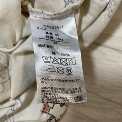 【ほぼ未使用】アンパンマンTシャツ95の画像