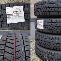 【タイヤ新品】ブリジストン BLIZZAK VRX3 155/65R14 2025年 4本セット トヨタ純正スチールホイール 5J PCD100 4穴 スタッドレスタイヤ 軽自動車全般にの画像
