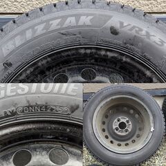【タイヤ新品】ブリジストン BLIZZAK VRX3 155/65R14 2025年 4本セット トヨタ純正スチールホイール 5J PCD100 4穴 スタッドレスタイヤ 軽自動車全般にの画像