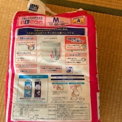 ライフリー長時間あんしんうす型パンツ.ライフリーズレずに安心紙パンツ用パッド
の画像