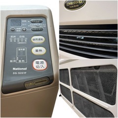 DS-S201F パワー蓄熱温風機 Nationalの画像