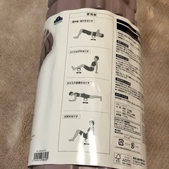 ストレッチフォームローラーの画像