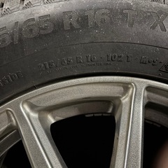 コンチネンタル　ホイール付　スタッドレスタイヤ　4本セットの画像