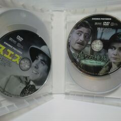 珠玉の名作映画（クラシック洋画）わが心に歌えばDVD10枚組の画像