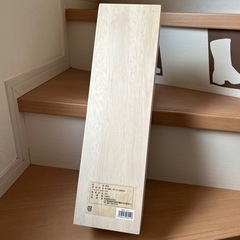 獺祭　純米大吟醸　磨き二割三分　DASSAI23　空き箱の画像