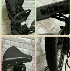 ✨美品✨室内保管✨ブリヂストン電動自転車✨2の画像