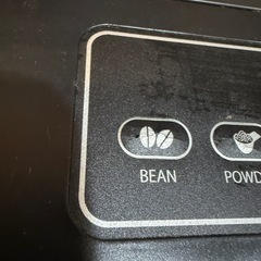 ondo   コーヒーメーカー 丸隆の画像