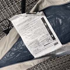 Coleman Natural Season テントと寝袋セットの画像