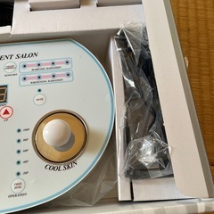 脱毛器具の画像