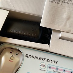 脱毛器具の画像