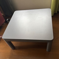 ［相談中］
コタツの画像