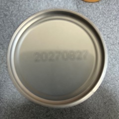 ドレッシングと非常食の画像