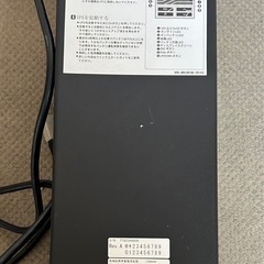 Fujitsu Smart-UPS 750中古品の画像