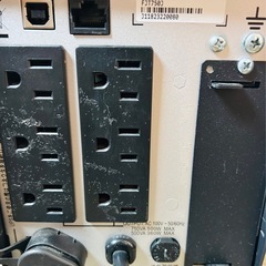 Fujitsu Smart-UPS 750中古品の画像