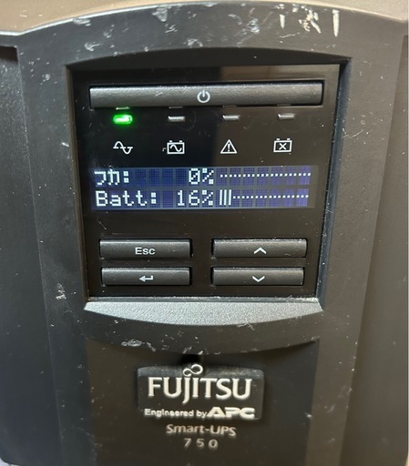 Fujitsu Smart-UPS 750中古品