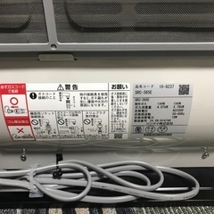 【都市ガス】 ガスファンヒーター の画像